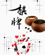 新浪体育棋牌联动盛世娱乐——打造体育与棋牌